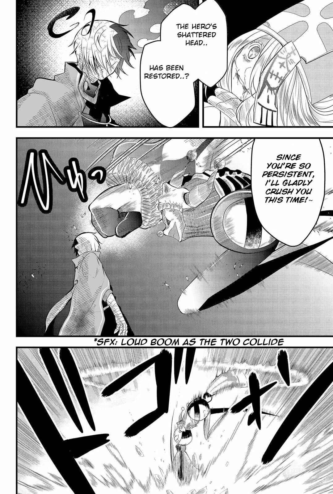 Page 2 Chapter 8 Tsugihagi Darake no Saikyou Yuusha