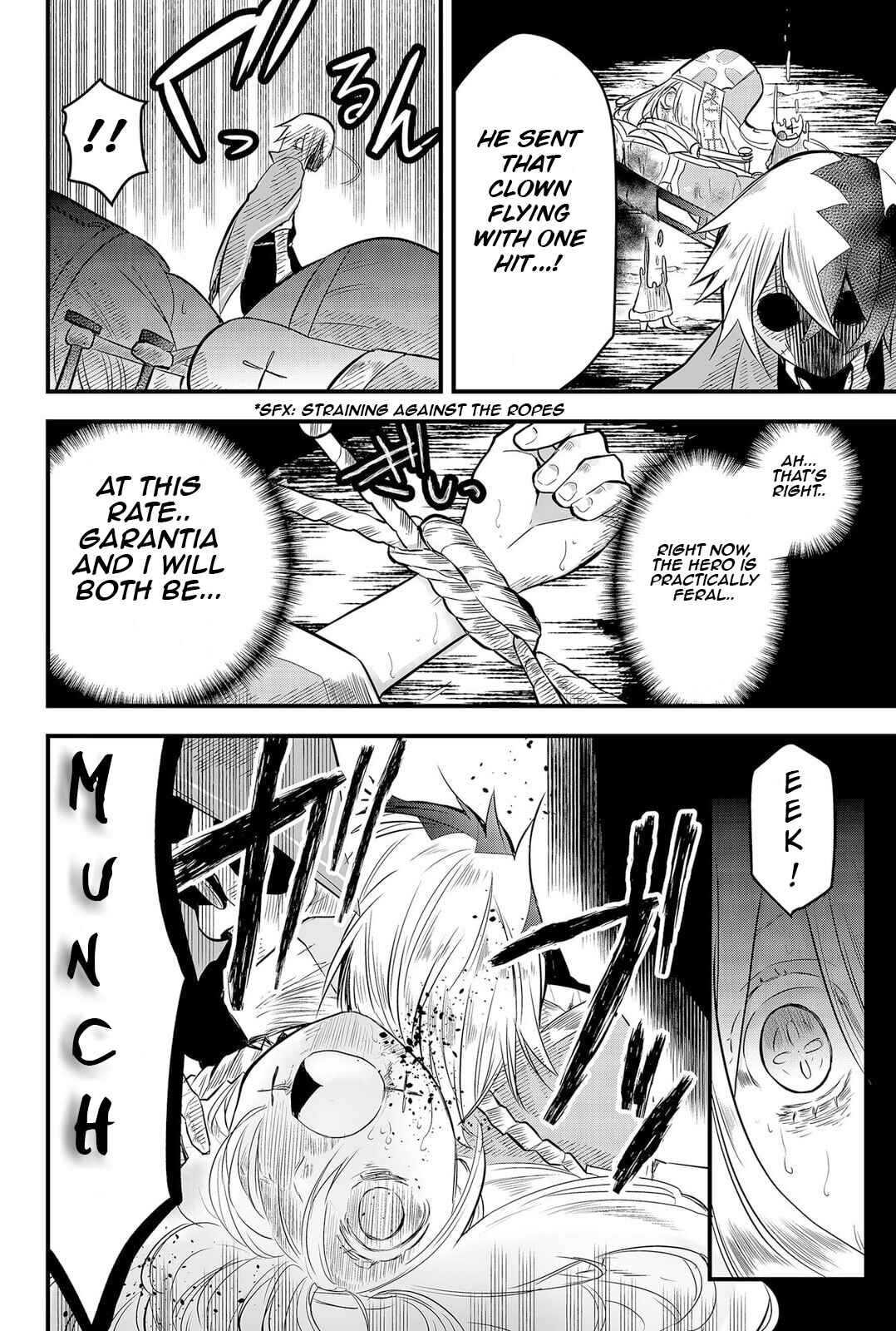 Page 4 Chapter 8 Tsugihagi Darake no Saikyou Yuusha