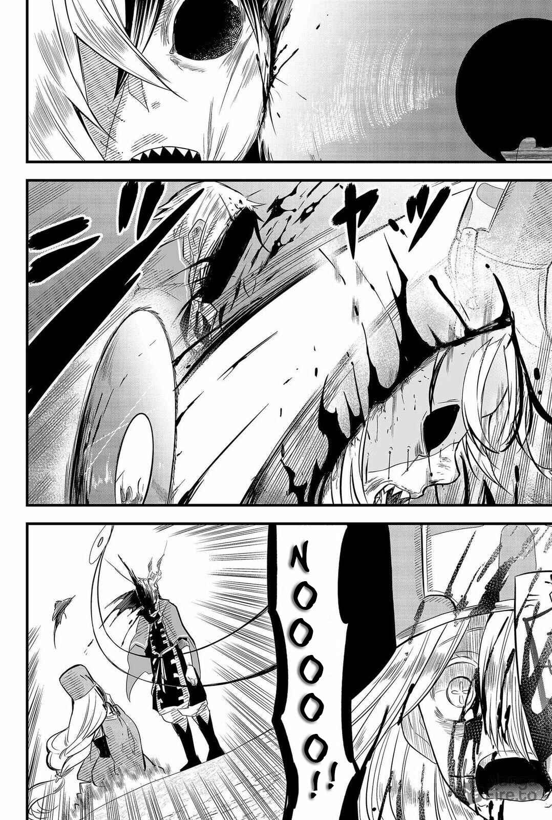 Page 6 Chapter 8 Tsugihagi Darake no Saikyou Yuusha