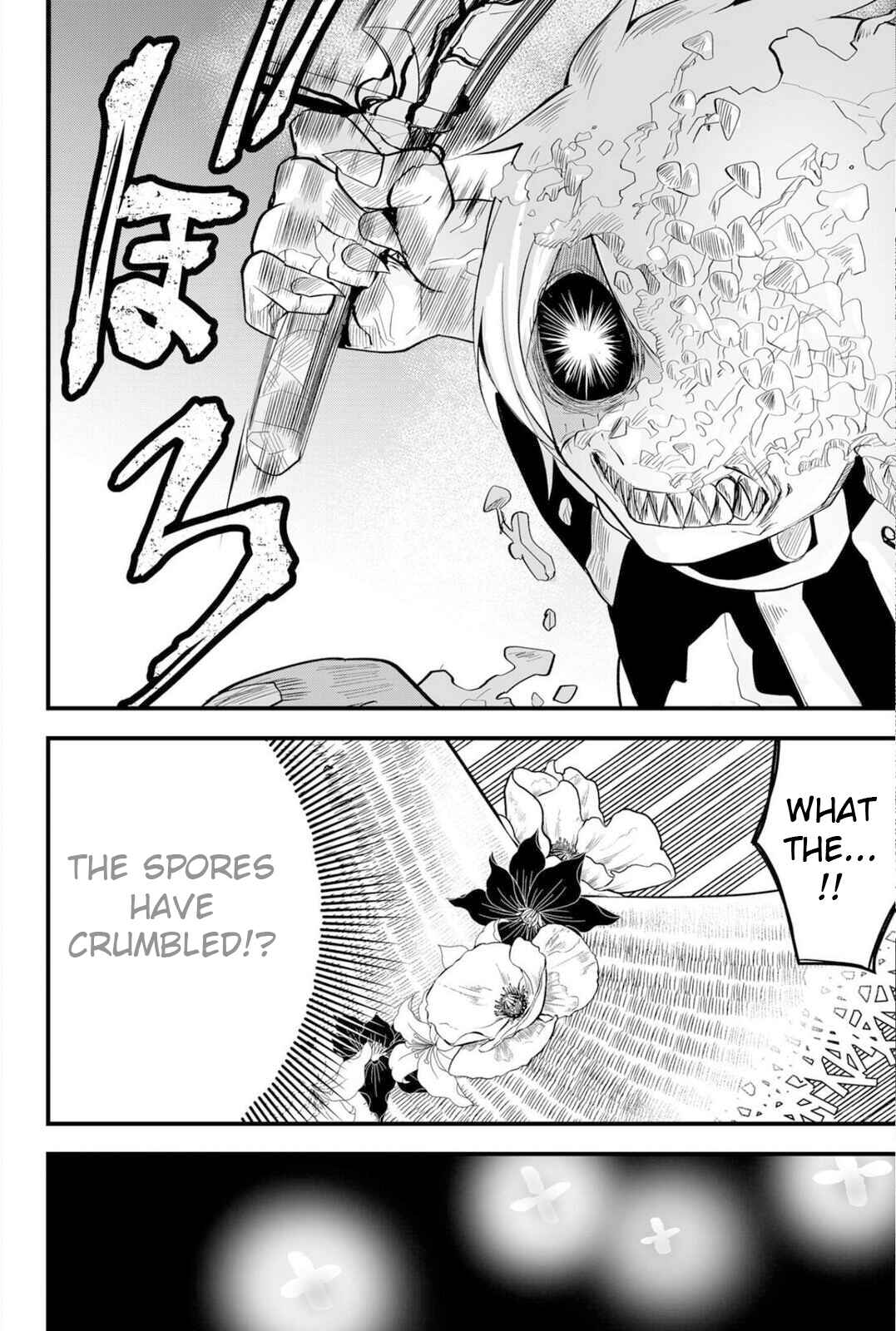 Page 11 Chapter 22 Tsugihagi Darake no Saikyou Yuusha