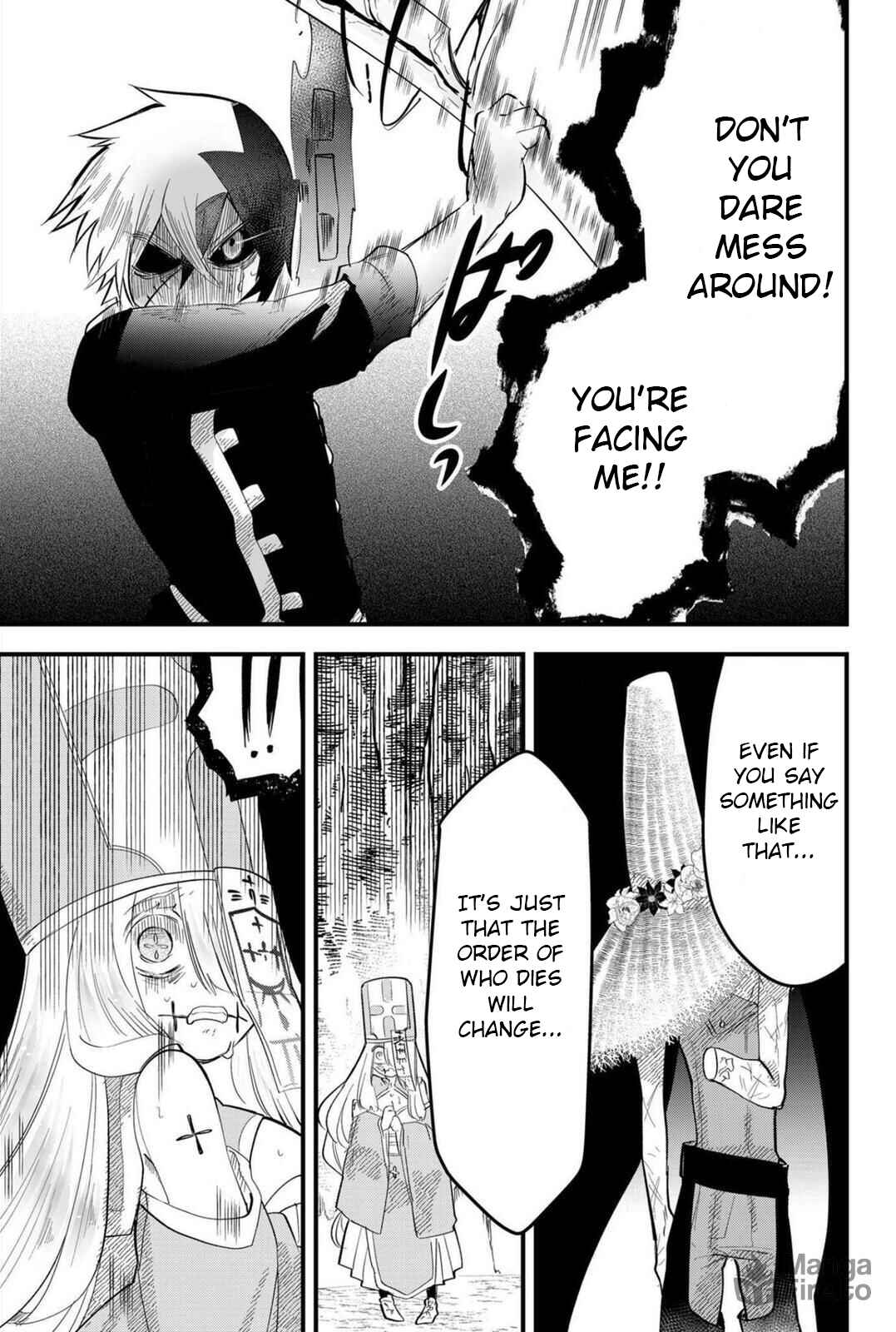 Page 15 Chapter 22 Tsugihagi Darake no Saikyou Yuusha