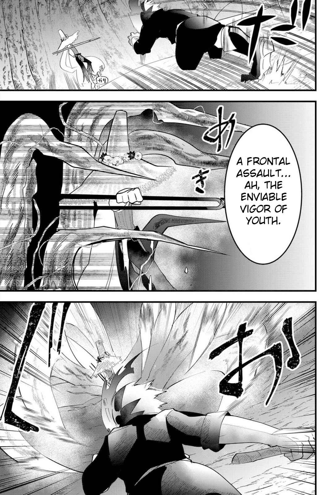 Page 7 Chapter 22 Tsugihagi Darake no Saikyou Yuusha
