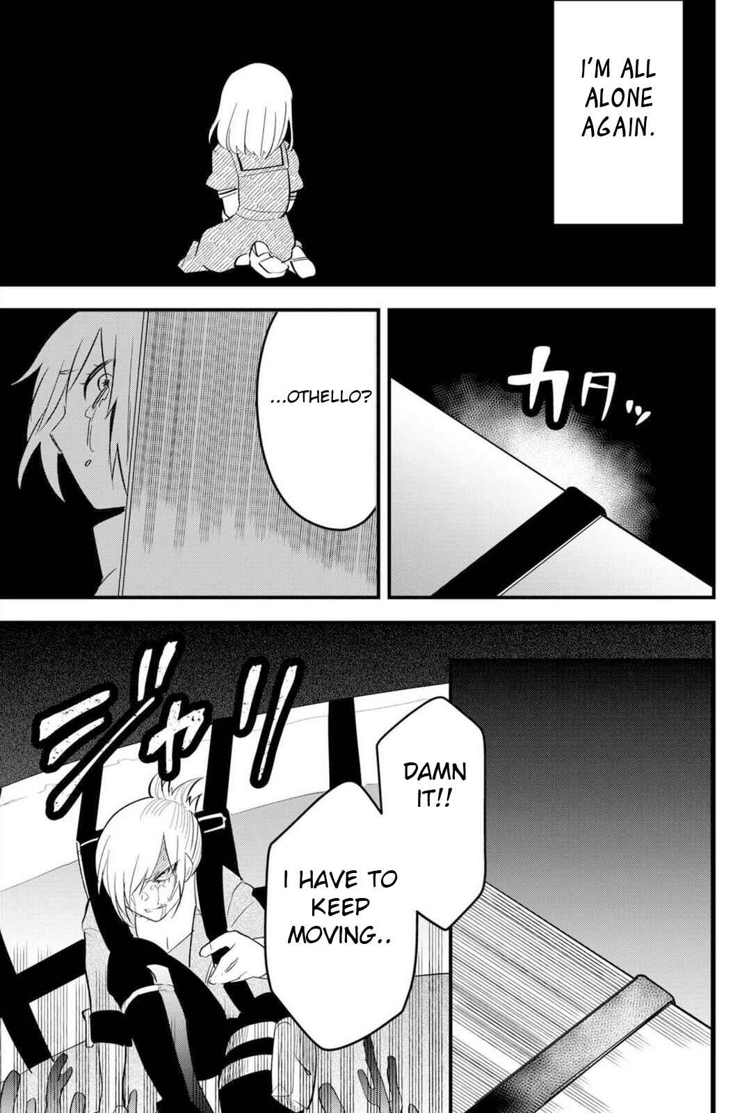 Page 13 Chapter 21 Tsugihagi Darake no Saikyou Yuusha