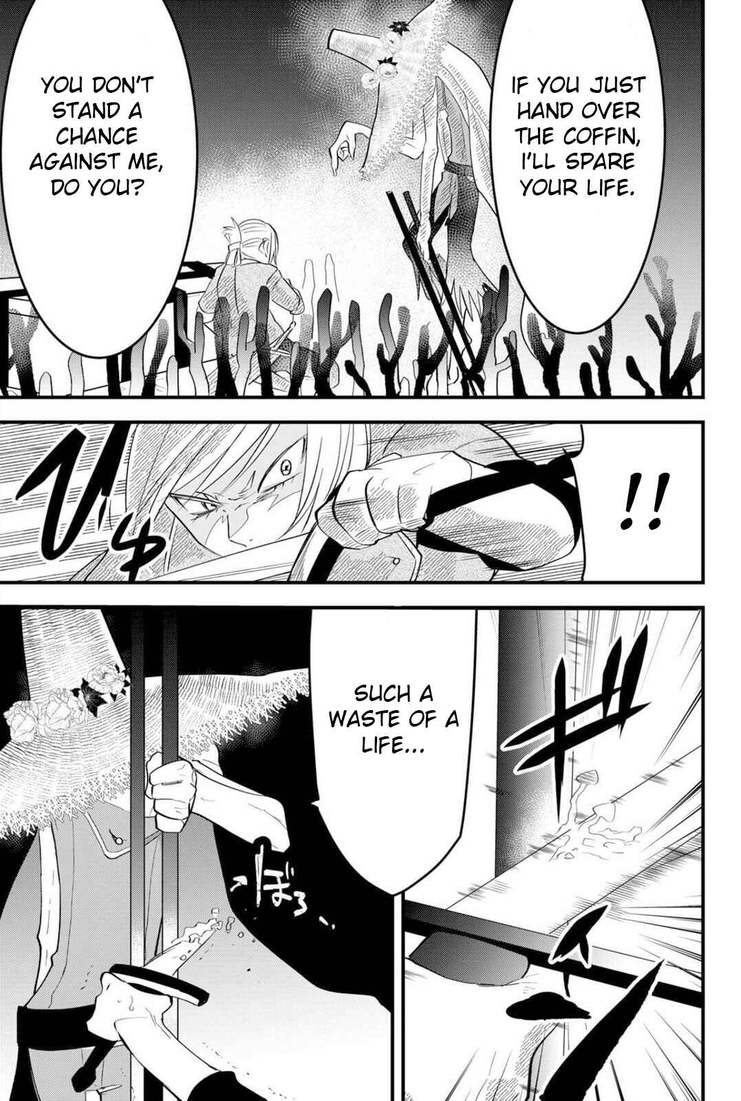 Page 17 Chapter 21 Tsugihagi Darake no Saikyou Yuusha