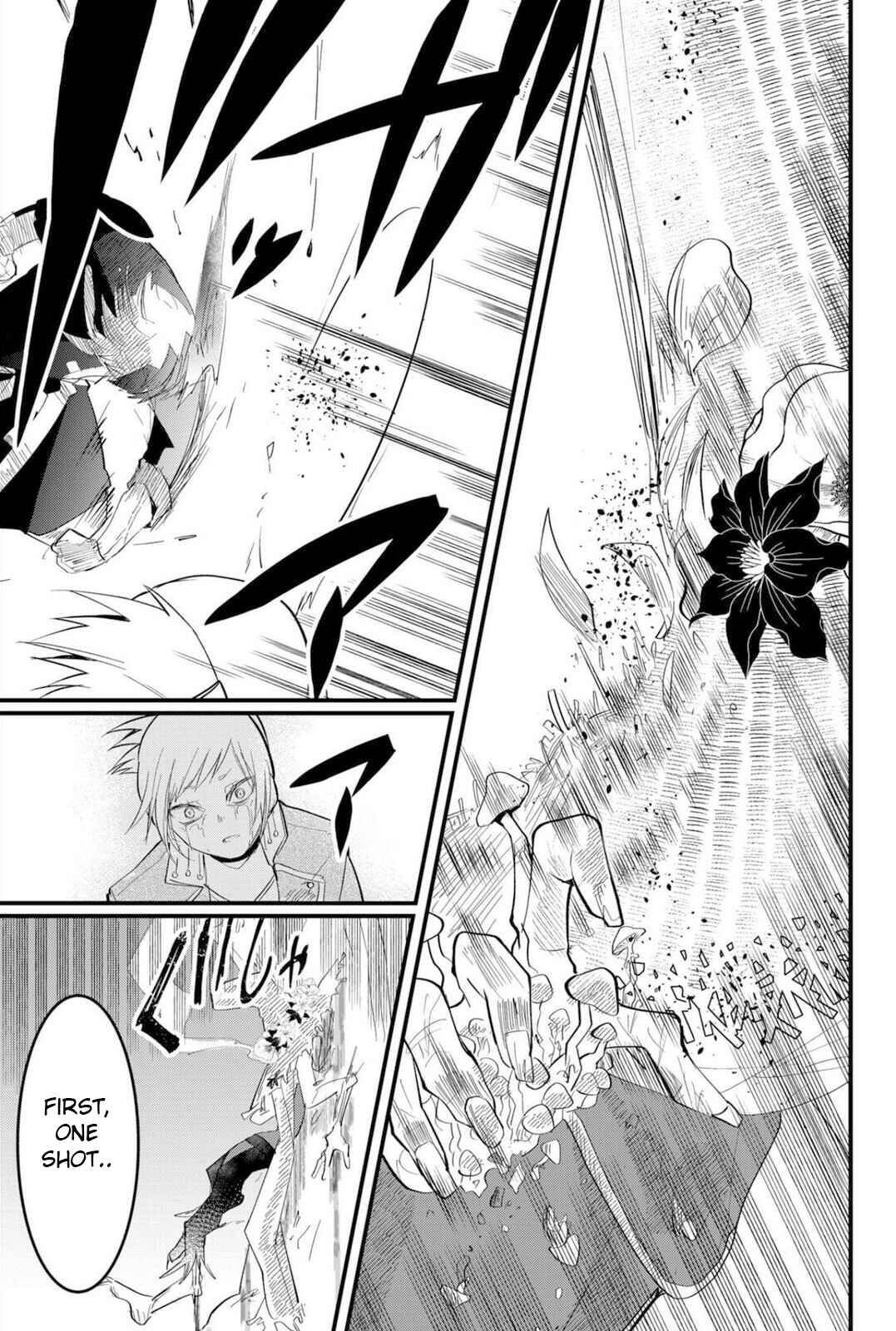 Page 19 Chapter 21 Tsugihagi Darake no Saikyou Yuusha