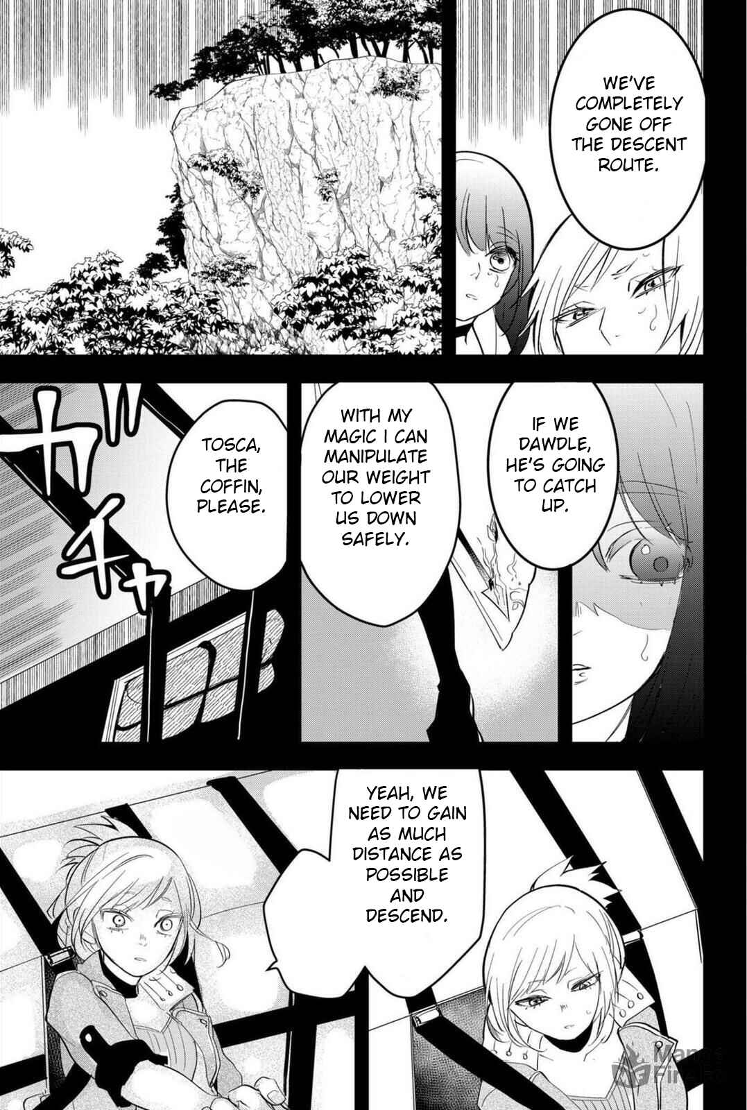Page 5 Chapter 21 Tsugihagi Darake no Saikyou Yuusha