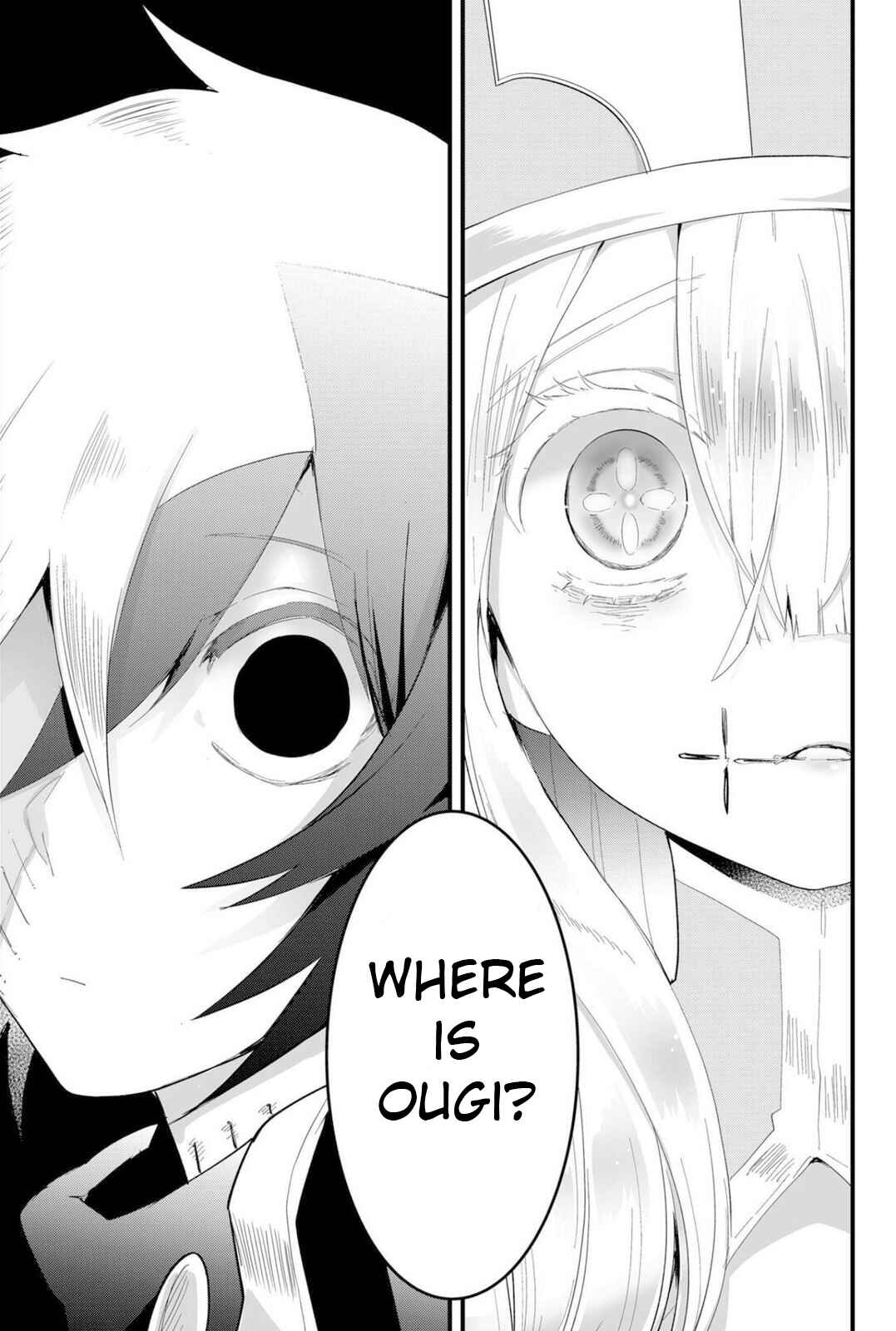 Page 19 Chapter 19 Tsugihagi Darake no Saikyou Yuusha