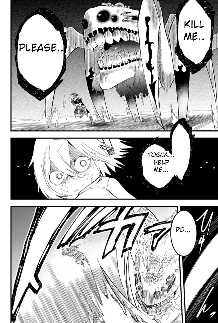 Page 8 Chapter 19 Tsugihagi Darake no Saikyou Yuusha