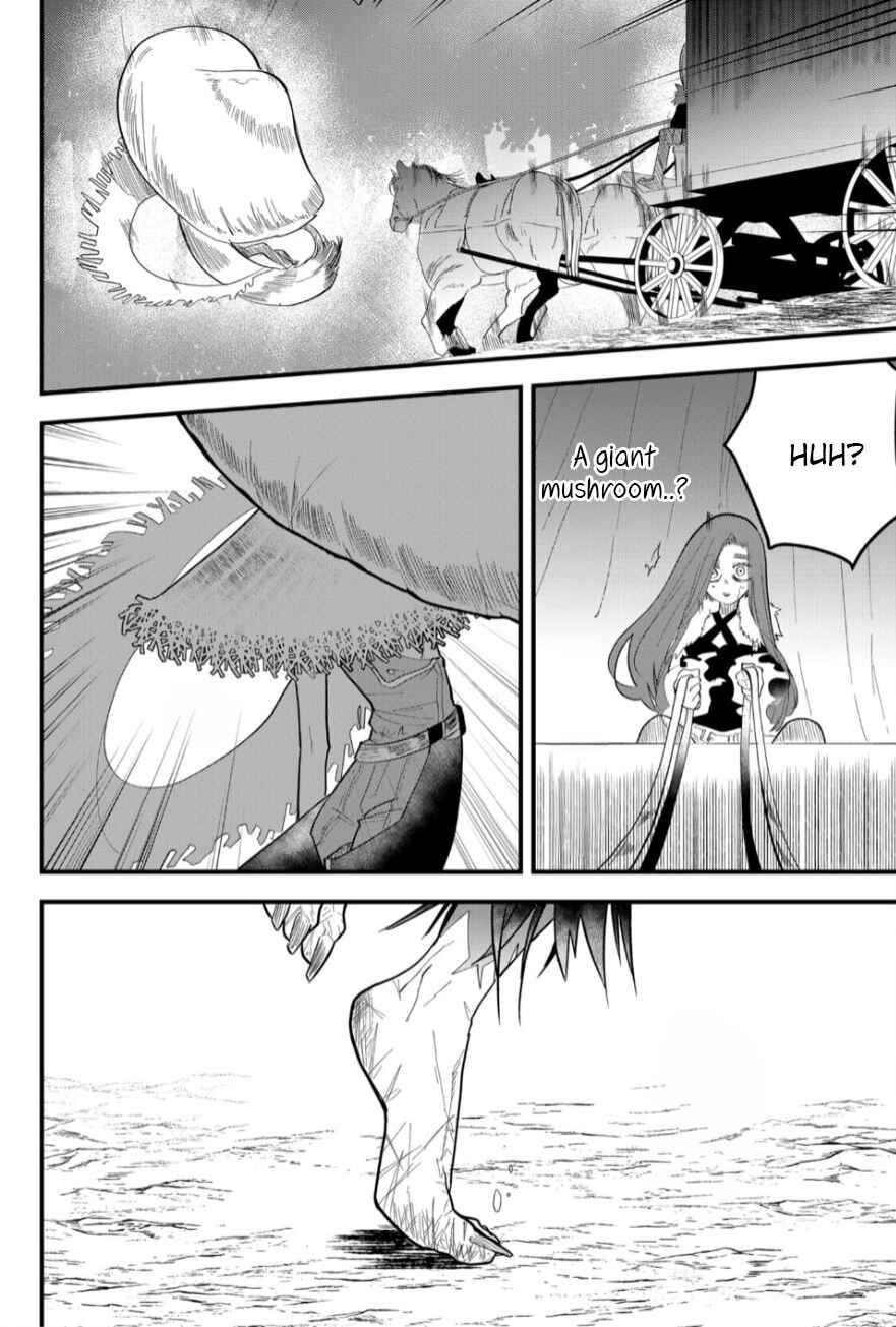 Page 14 Chapter 16 Tsugihagi Darake no Saikyou Yuusha