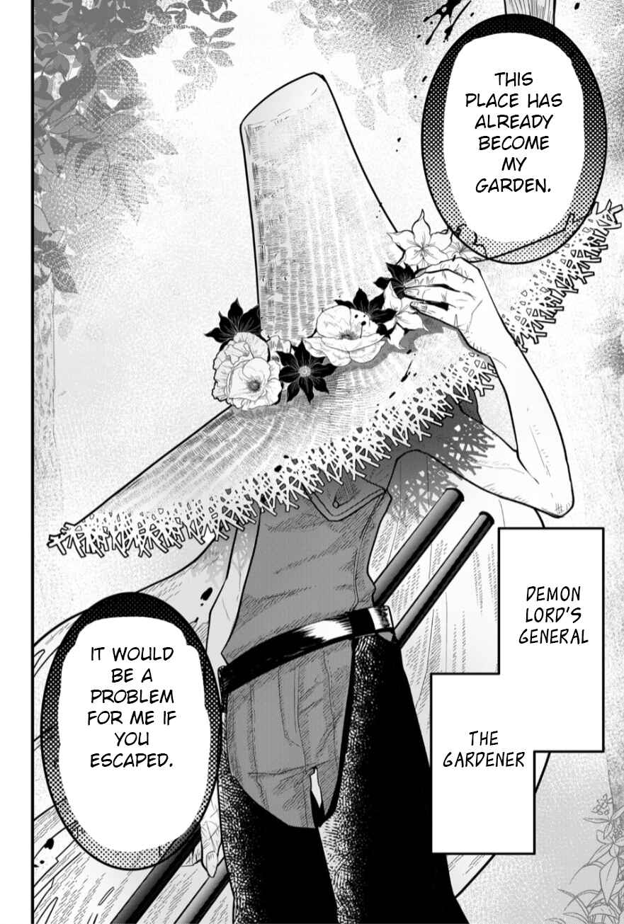 Page 18 Chapter 16 Tsugihagi Darake no Saikyou Yuusha