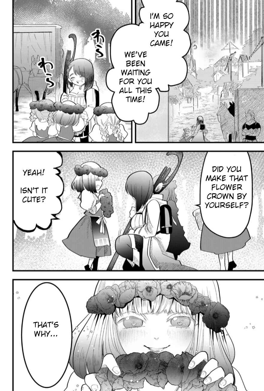 Page 2 Chapter 16 Tsugihagi Darake no Saikyou Yuusha
