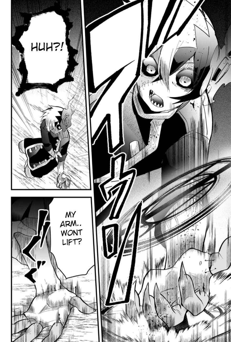 Page 11 Chapter 18 Tsugihagi Darake no Saikyou Yuusha