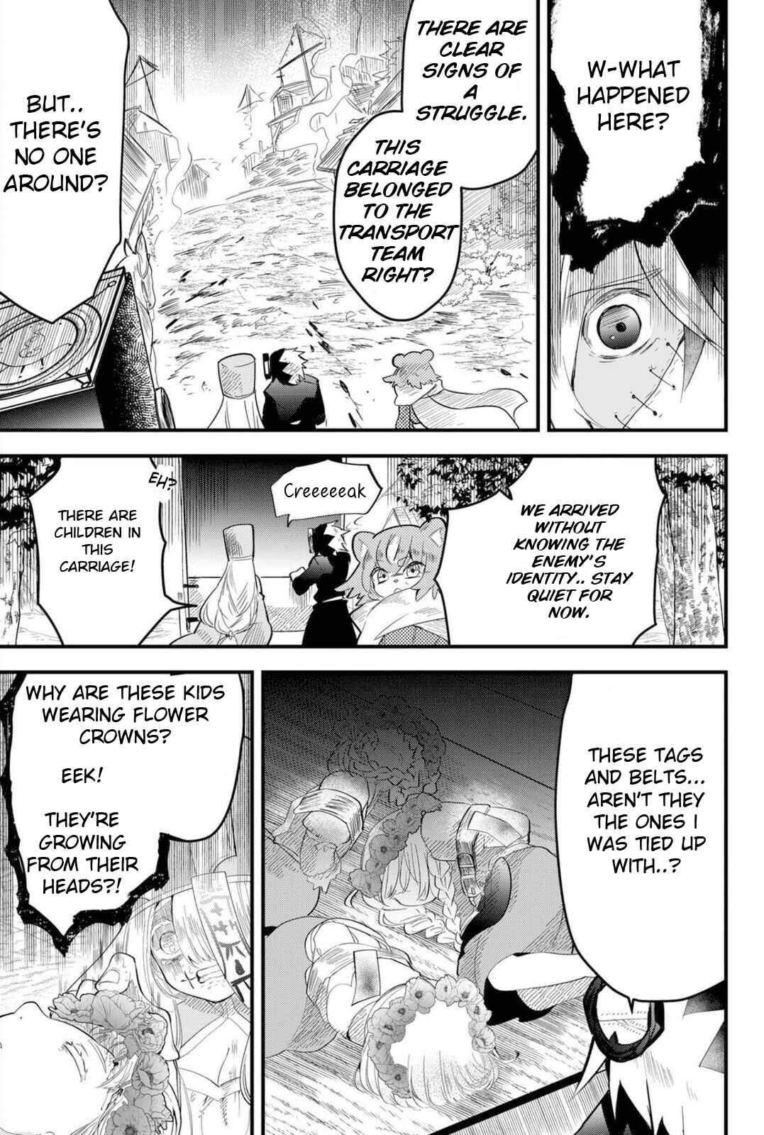 Page 2 Chapter 18 Tsugihagi Darake no Saikyou Yuusha
