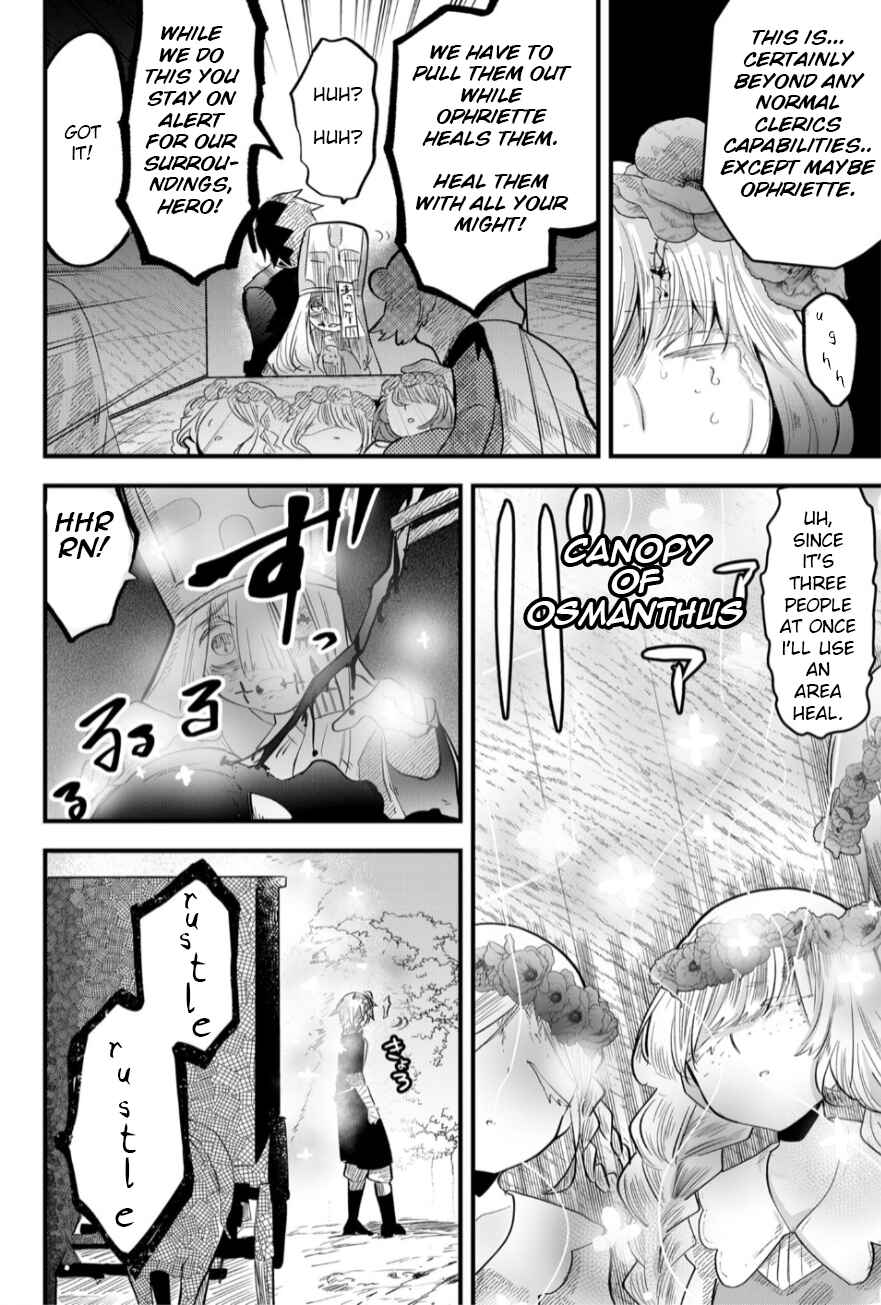 Page 3 Chapter 18 Tsugihagi Darake no Saikyou Yuusha