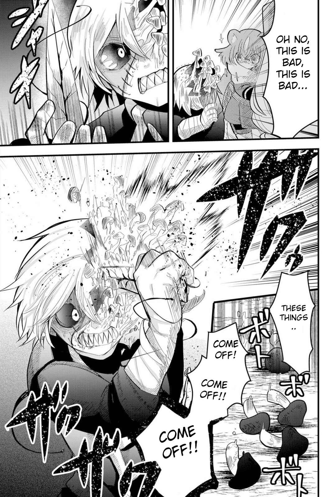 Page 2 Chapter 15 Tsugihagi Darake no Saikyou Yuusha