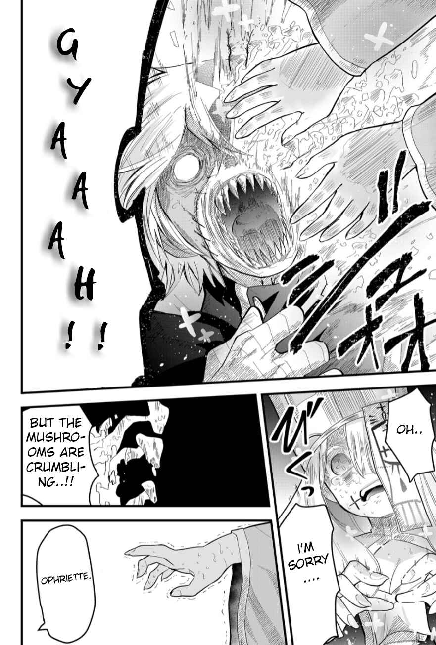 Page 5 Chapter 15 Tsugihagi Darake no Saikyou Yuusha