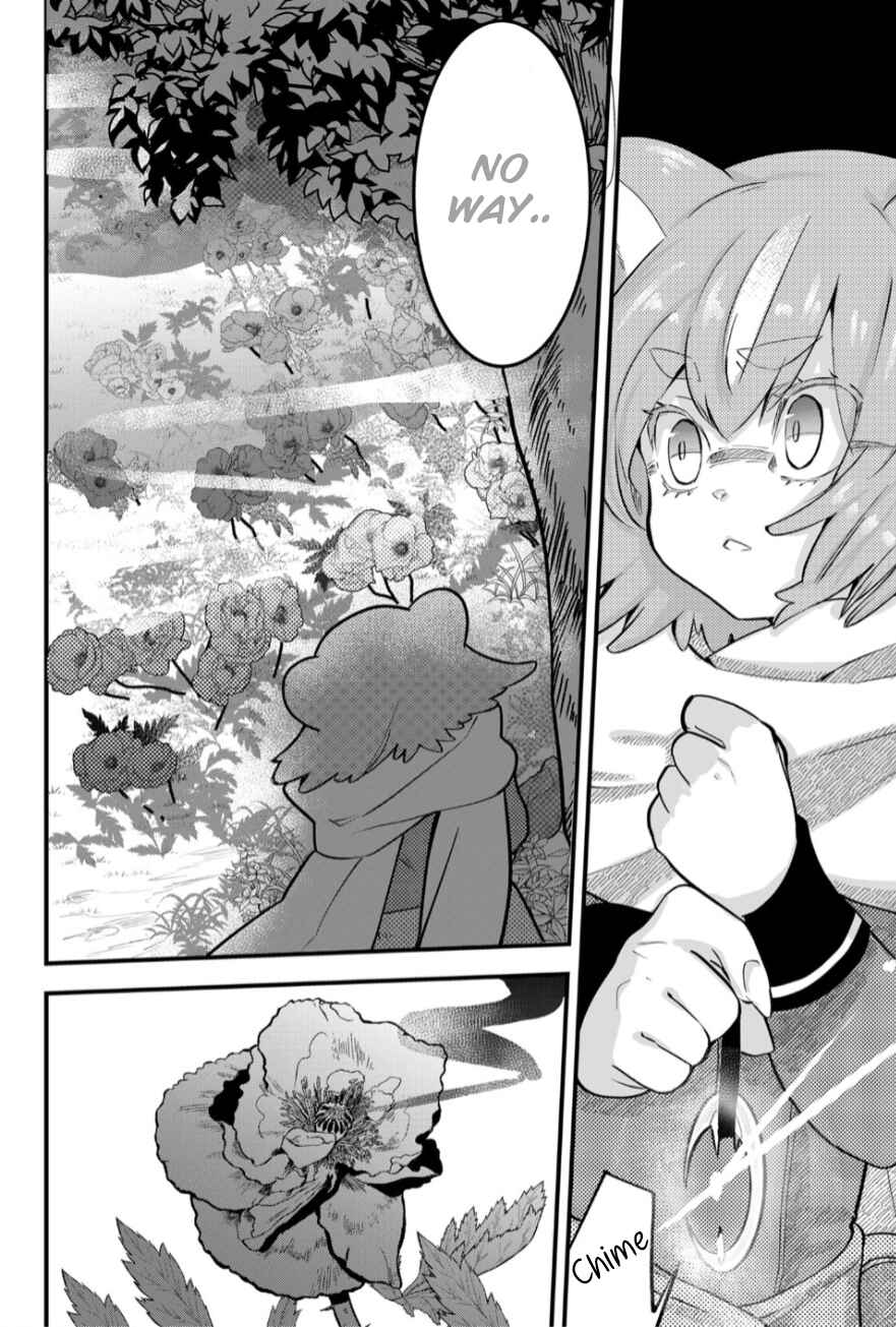 Page 9 Chapter 15 Tsugihagi Darake no Saikyou Yuusha