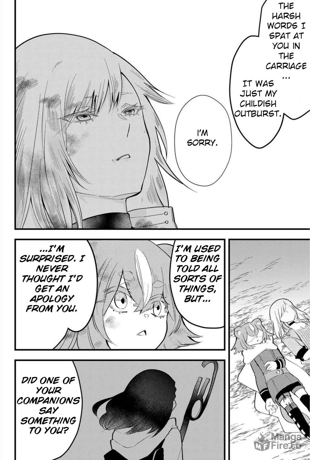 Page 15 Chapter 26 Tsugihagi Darake no Saikyou Yuusha