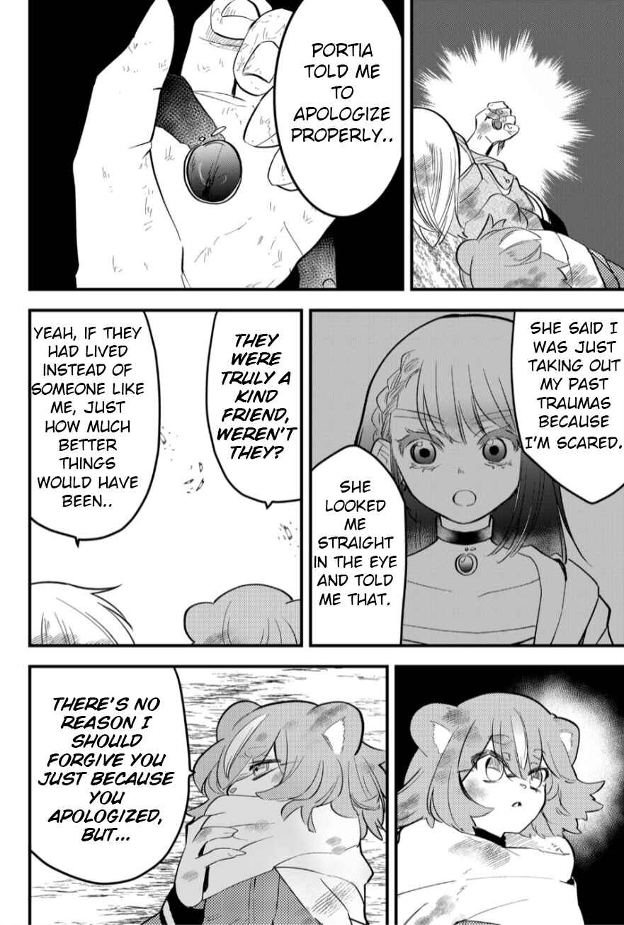 Page 16 Chapter 26 Tsugihagi Darake no Saikyou Yuusha
