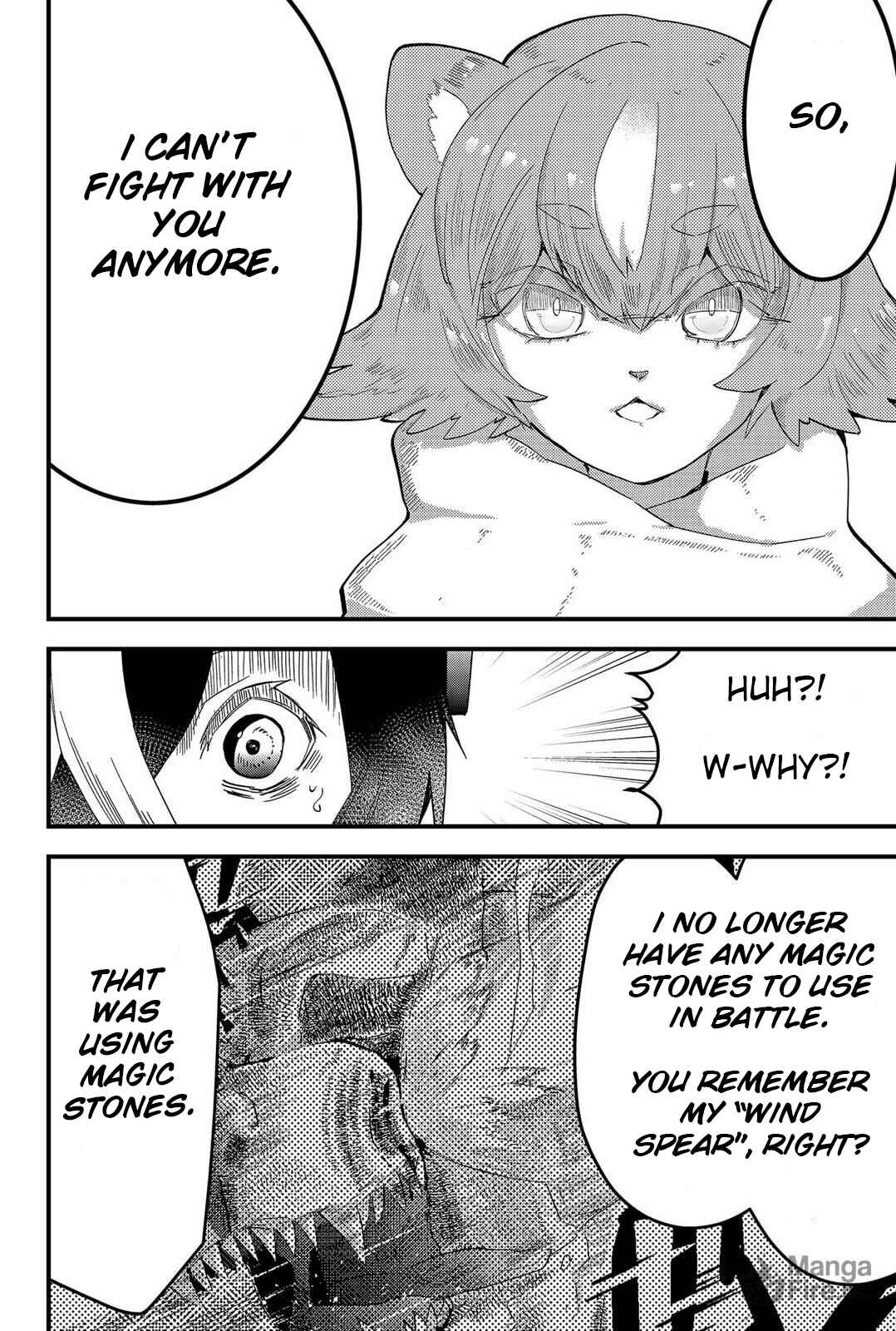 Page 5 Chapter 5 Tsugihagi Darake no Saikyou Yuusha