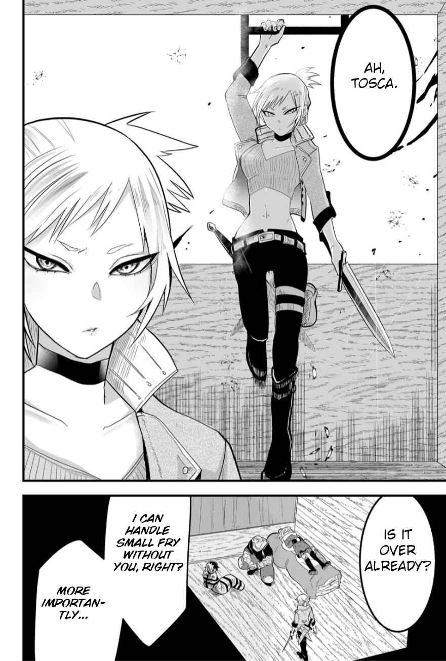 Page 14 Chapter 10 Tsugihagi Darake no Saikyou Yuusha