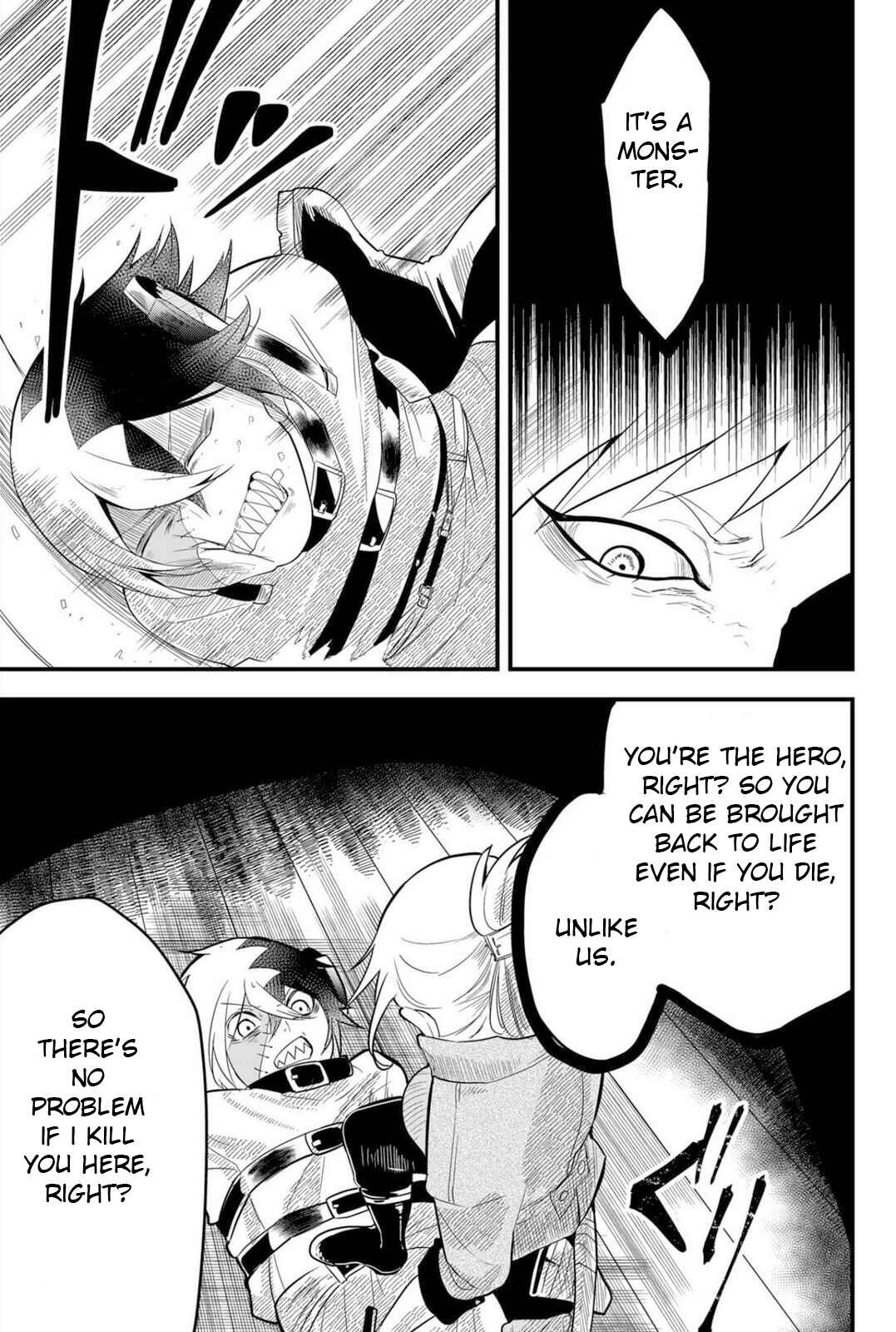 Page 17 Chapter 10 Tsugihagi Darake no Saikyou Yuusha