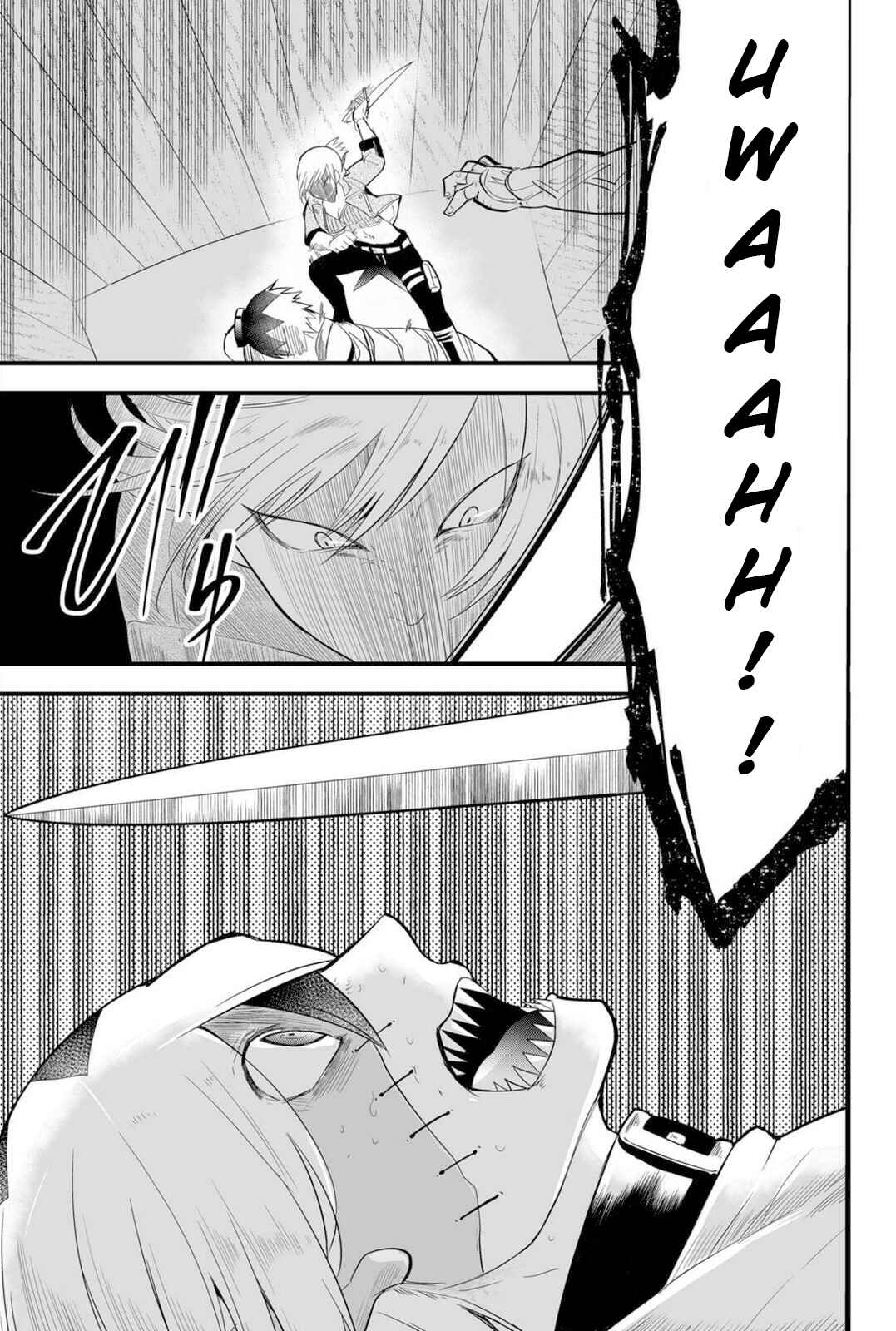 Page 19 Chapter 10 Tsugihagi Darake no Saikyou Yuusha