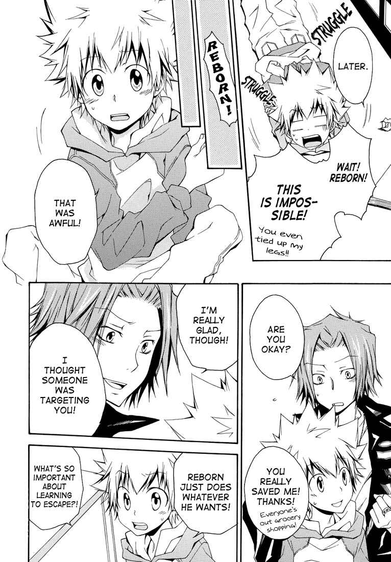 Page 12 Chapter Unknown_0cb8 Katekyo Hitman Reborn! - Fever Fever (Doujinshi)
