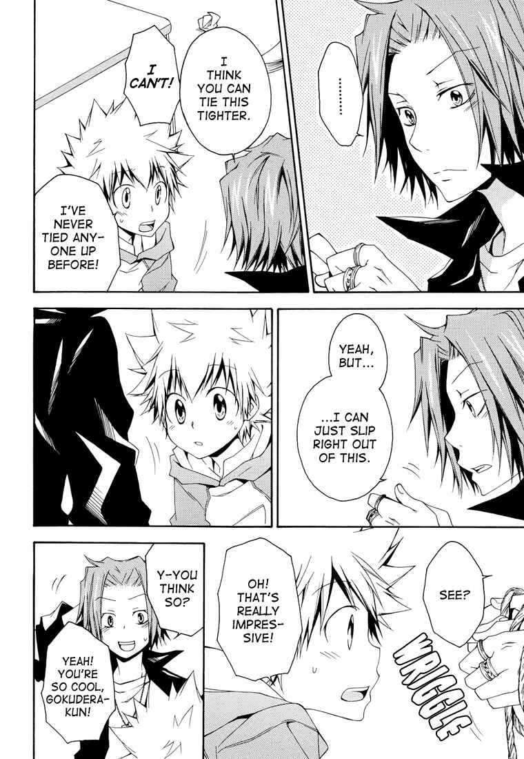 Page 16 Chapter Unknown_0cb8 Katekyo Hitman Reborn! - Fever Fever (Doujinshi)