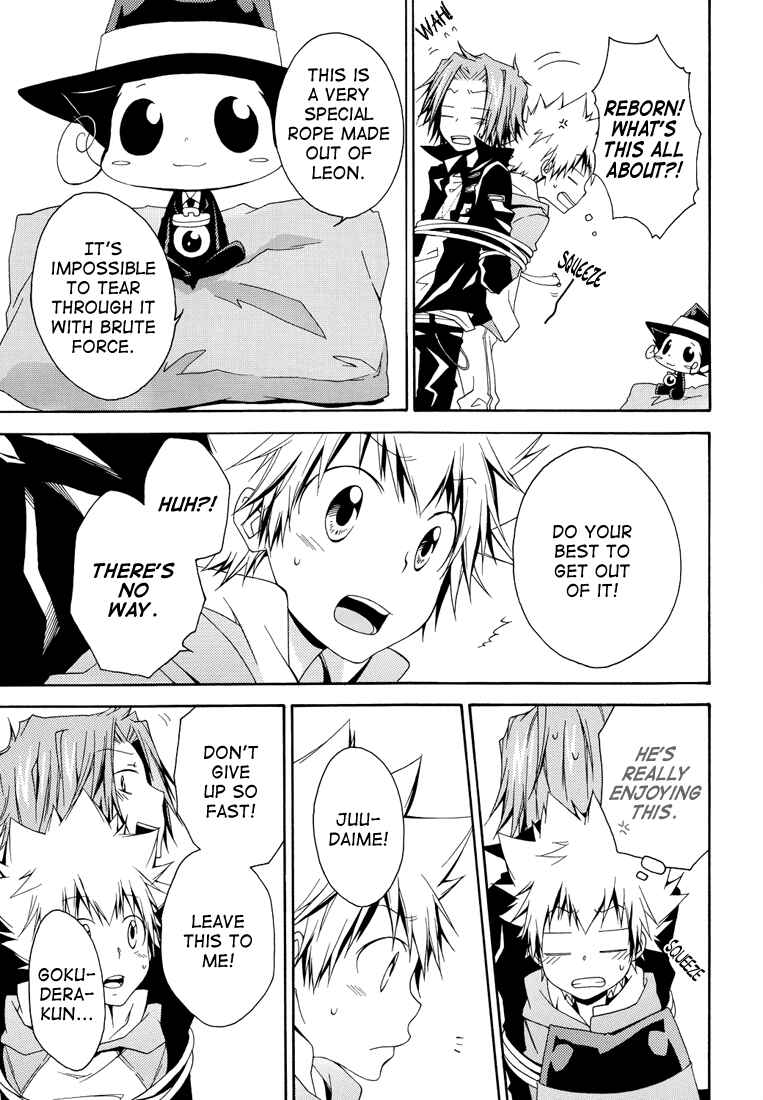 Page 23 Chapter Unknown_0cb8 Katekyo Hitman Reborn! - Fever Fever (Doujinshi)
