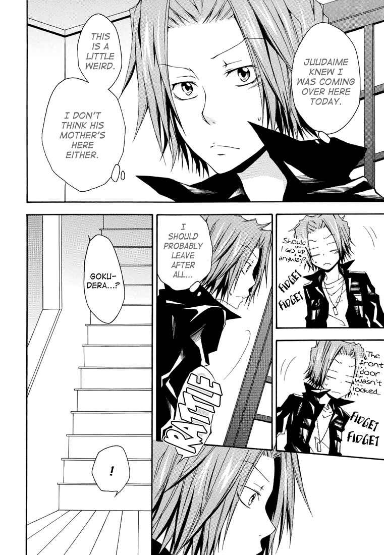 Page 6 Chapter Unknown_0cb8 Katekyo Hitman Reborn! - Fever Fever (Doujinshi)