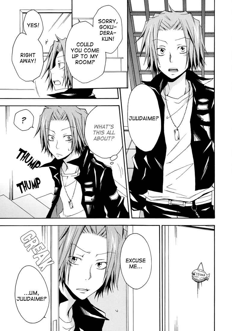 Page 7 Chapter Unknown_0cb8 Katekyo Hitman Reborn! - Fever Fever (Doujinshi)