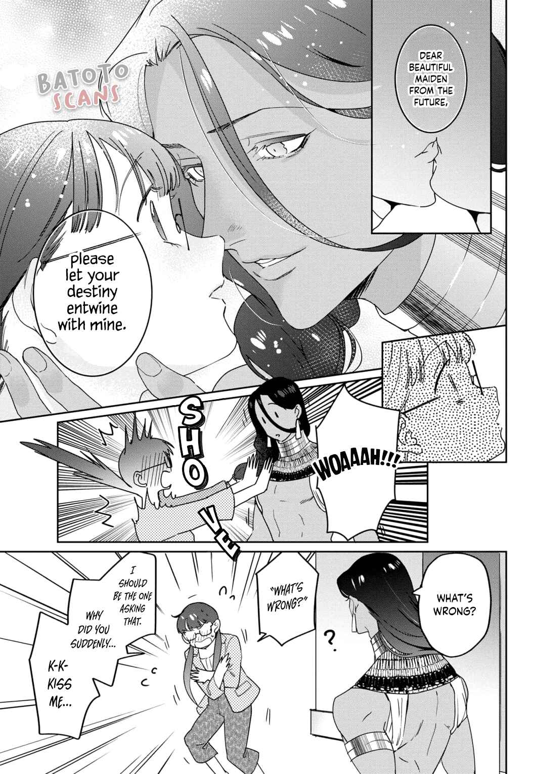 Page 13 Chapter Unknown_c255 Pharaoh no Choai wa Mayonaka ni
