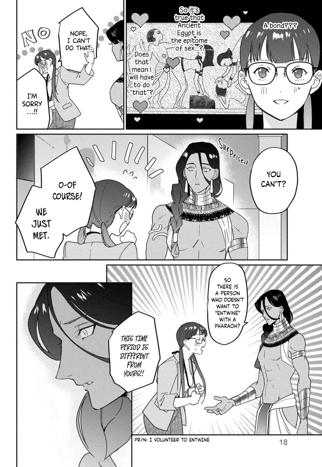 Page 16 Chapter Unknown_c255 Pharaoh no Choai wa Mayonaka ni