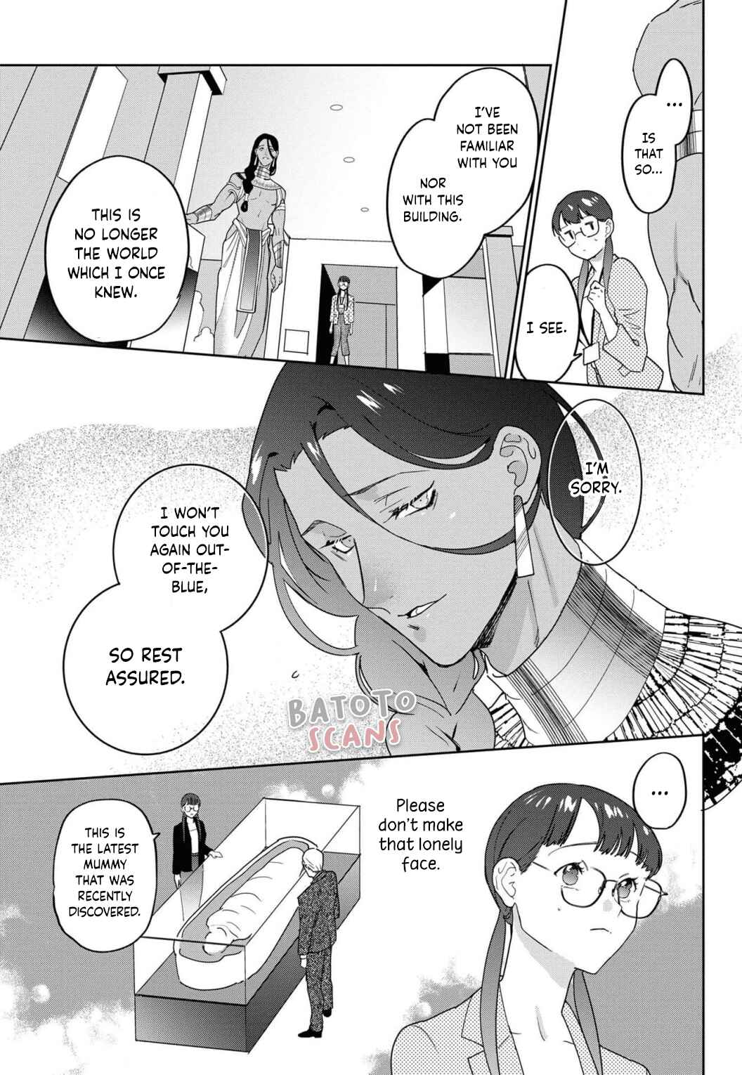 Page 17 Chapter Unknown_c255 Pharaoh no Choai wa Mayonaka ni