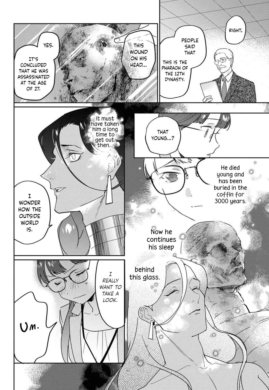 Page 18 Chapter Unknown_c255 Pharaoh no Choai wa Mayonaka ni