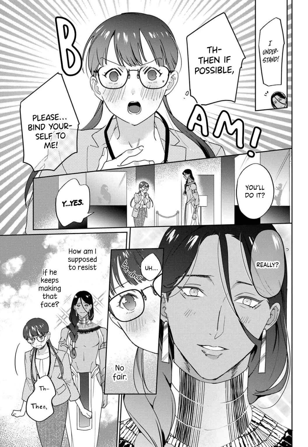 Page 19 Chapter Unknown_c255 Pharaoh no Choai wa Mayonaka ni