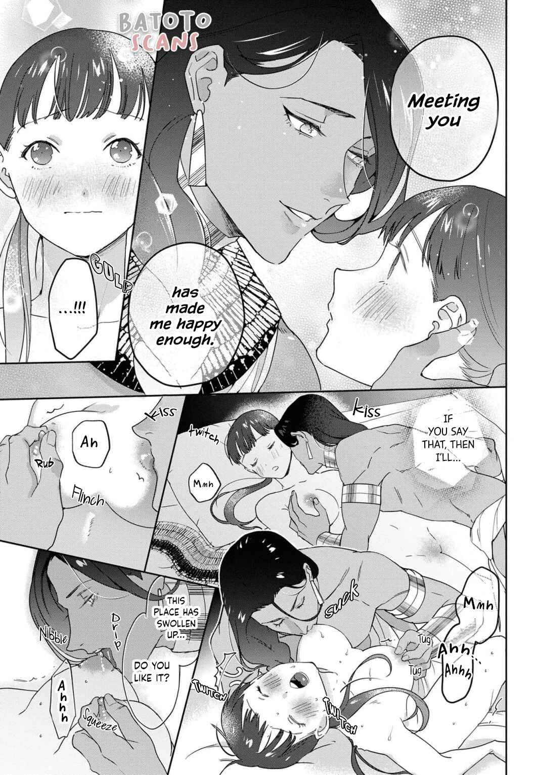 Page 25 Chapter Unknown_c255 Pharaoh no Choai wa Mayonaka ni
