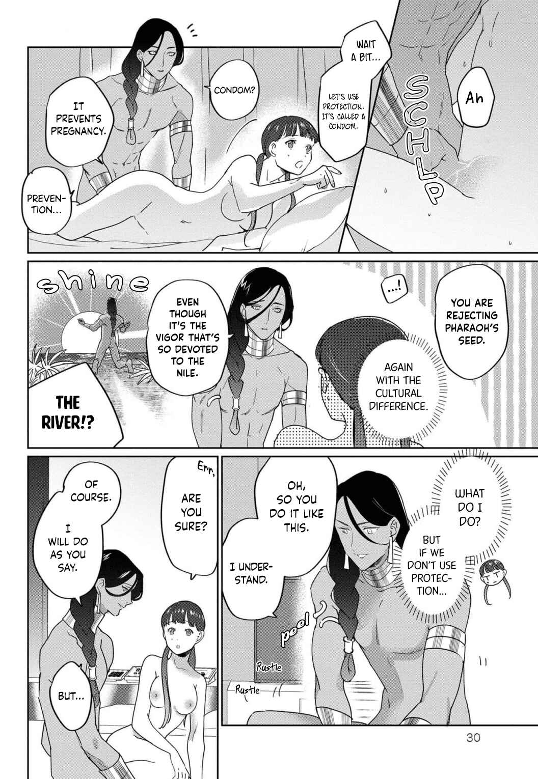 Page 28 Chapter Unknown_c255 Pharaoh no Choai wa Mayonaka ni