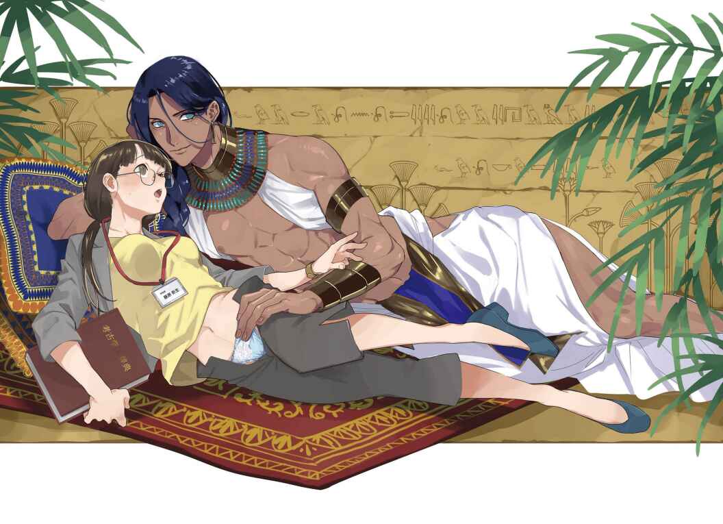 Page 3 Chapter Unknown_c255 Pharaoh no Choai wa Mayonaka ni