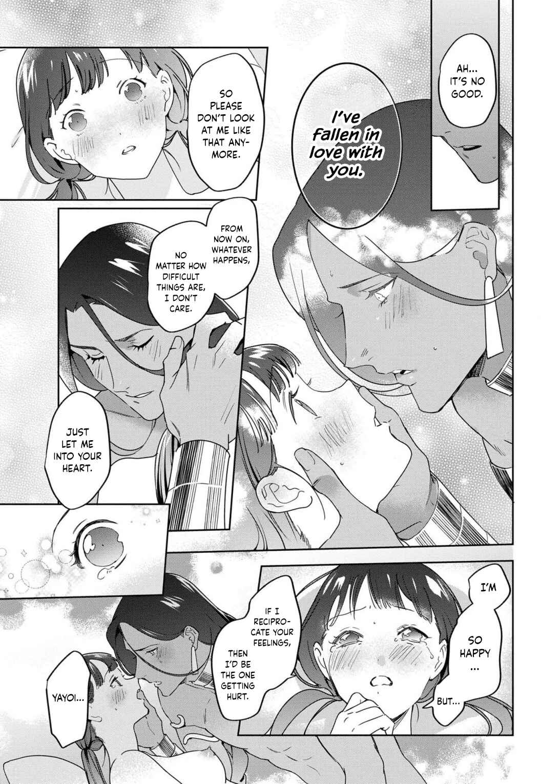 Page 31 Chapter Unknown_c255 Pharaoh no Choai wa Mayonaka ni