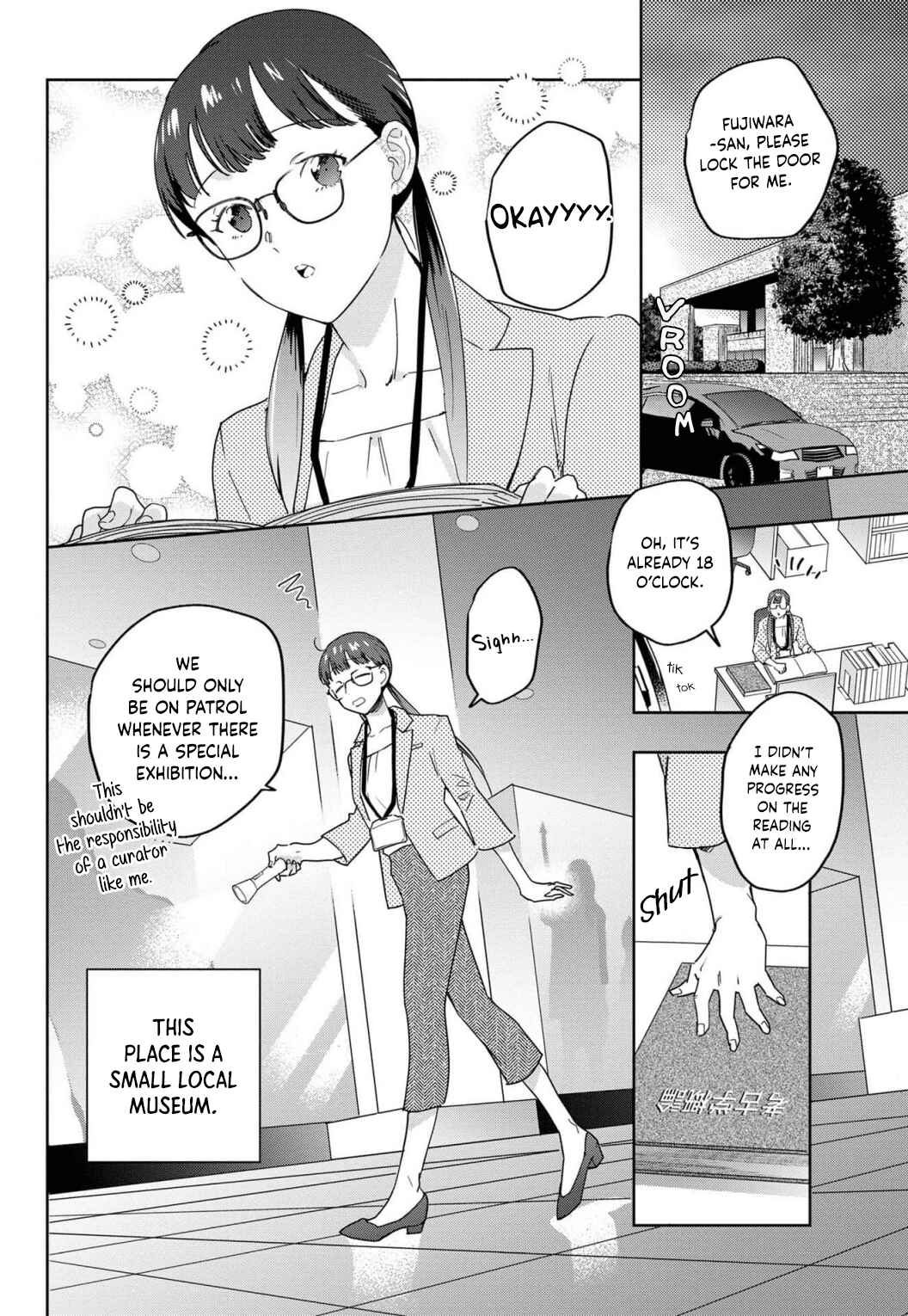 Page 6 Chapter Unknown_c255 Pharaoh no Choai wa Mayonaka ni