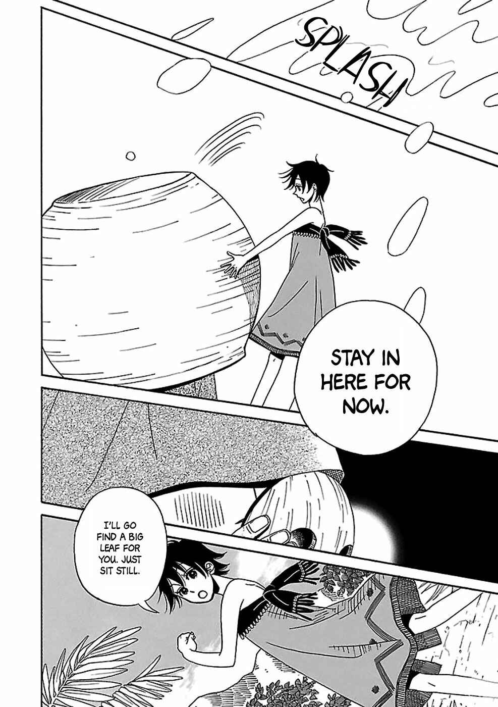 Page 19 Chapter Unknown_1012 Gecko to Gekkou to Kekkon