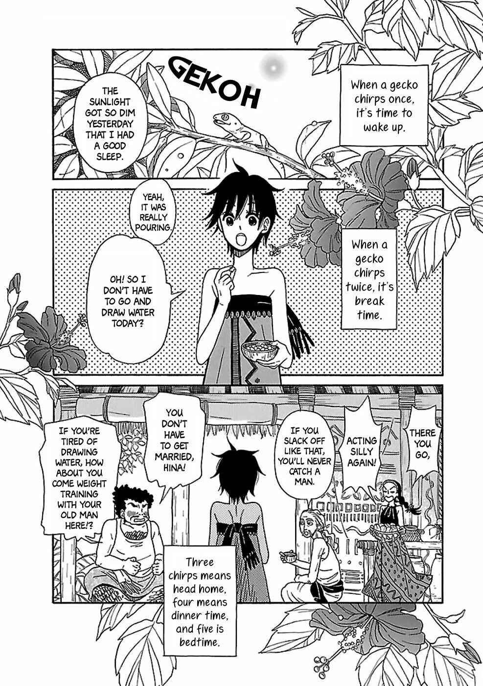 Page 2 Chapter Unknown_1012 Gecko to Gekkou to Kekkon