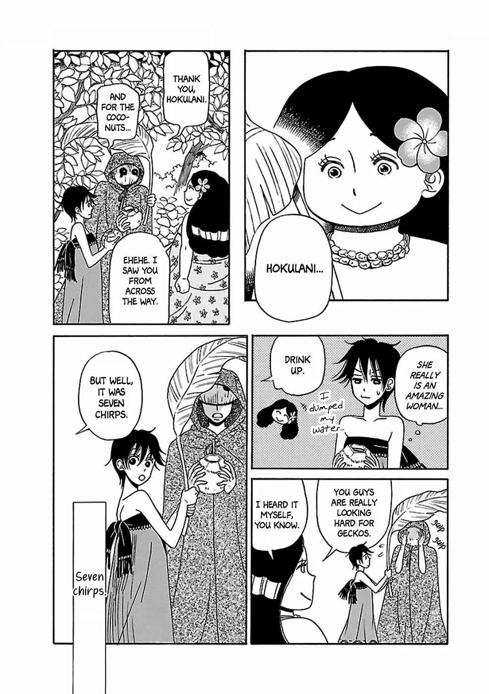 Page 22 Chapter Unknown_1012 Gecko to Gekkou to Kekkon