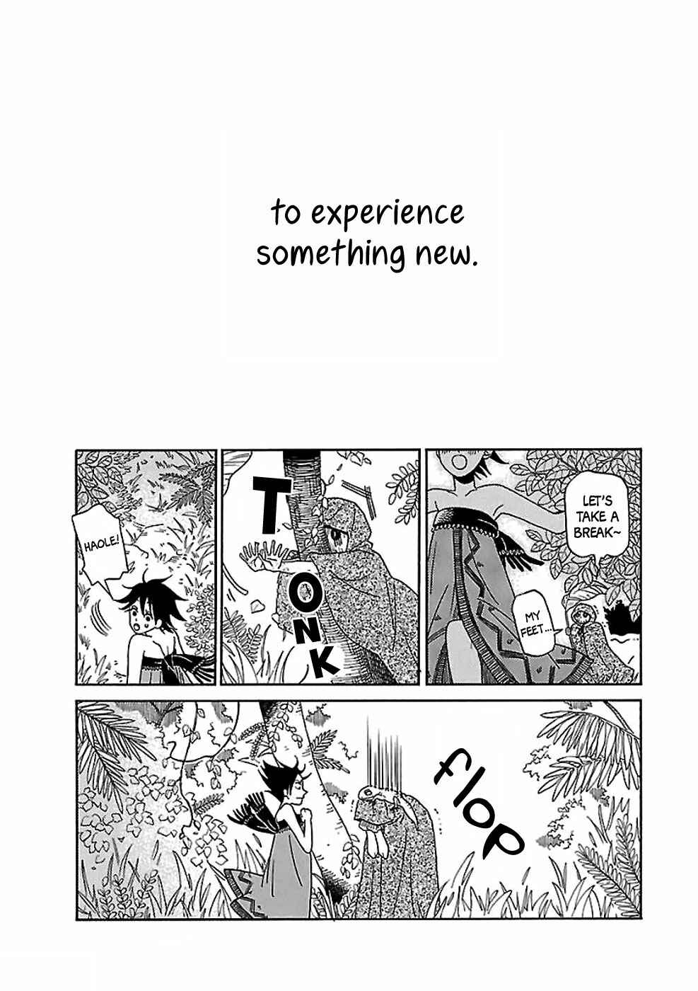 Page 24 Chapter Unknown_1012 Gecko to Gekkou to Kekkon