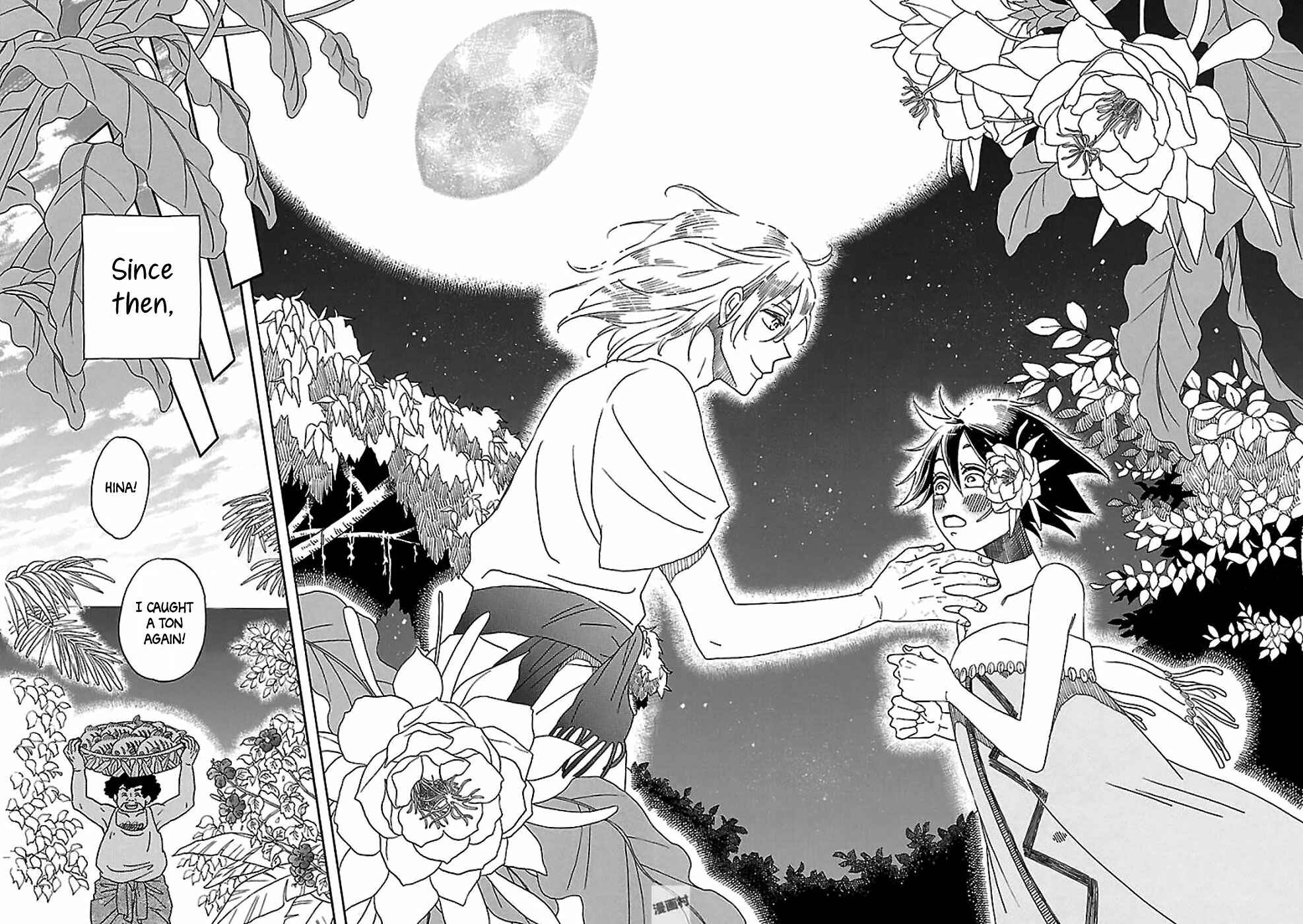 Page 33 Chapter Unknown_1012 Gecko to Gekkou to Kekkon