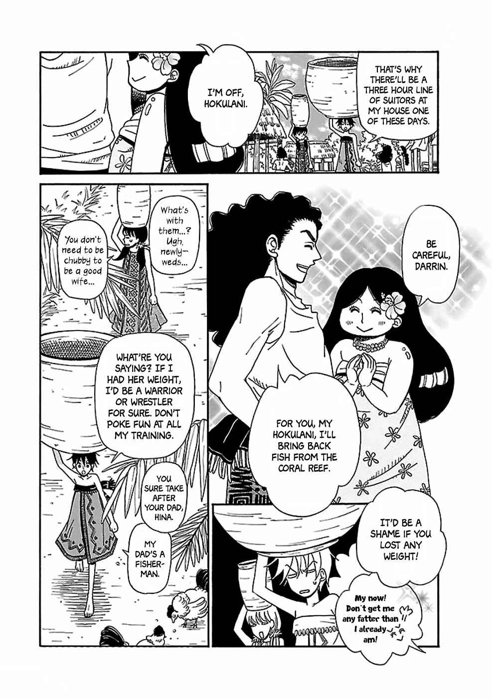 Page 5 Chapter Unknown_1012 Gecko to Gekkou to Kekkon