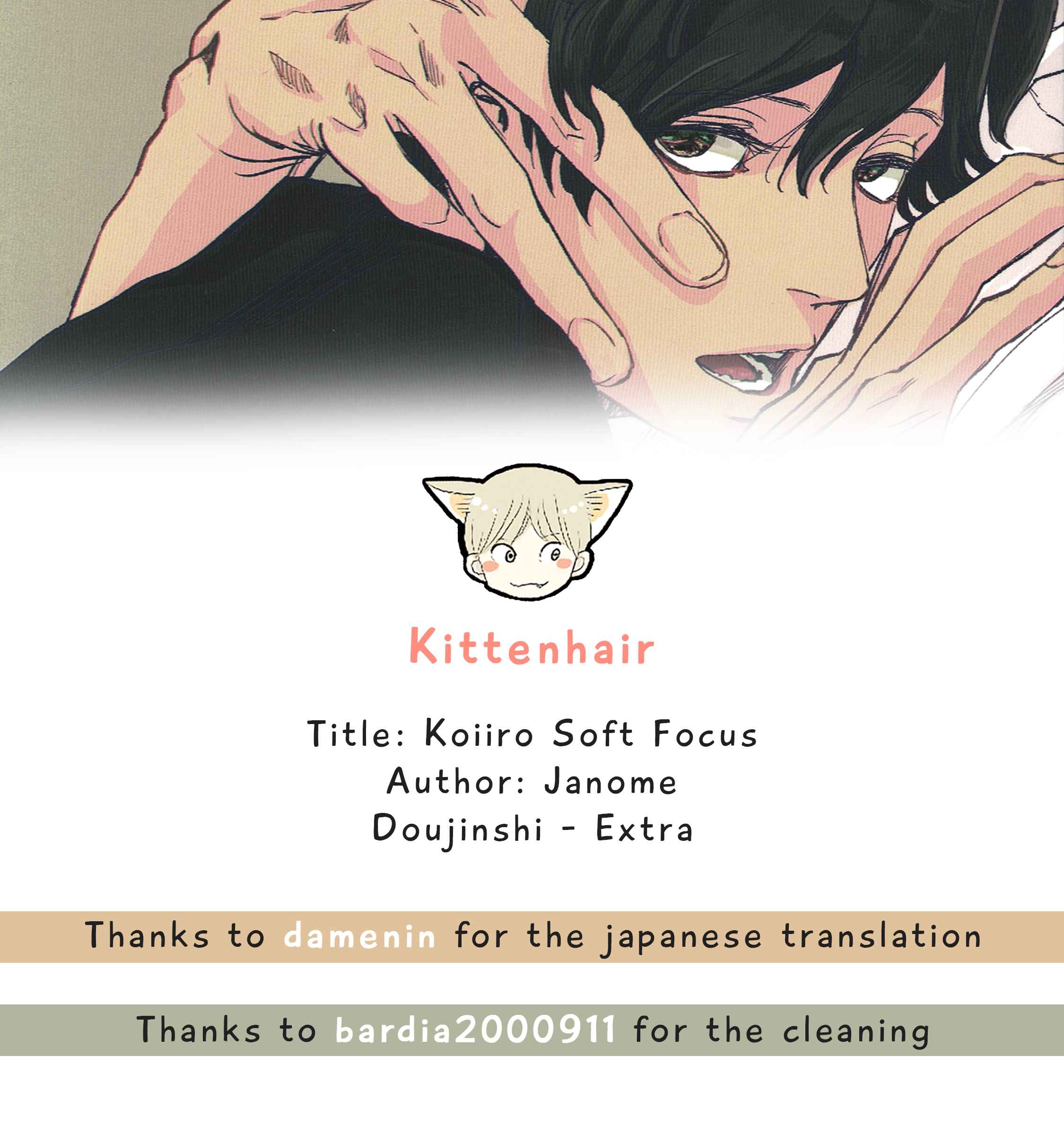 Page 1 Chapter Unknown_8bbe Koiiro Soft Focus