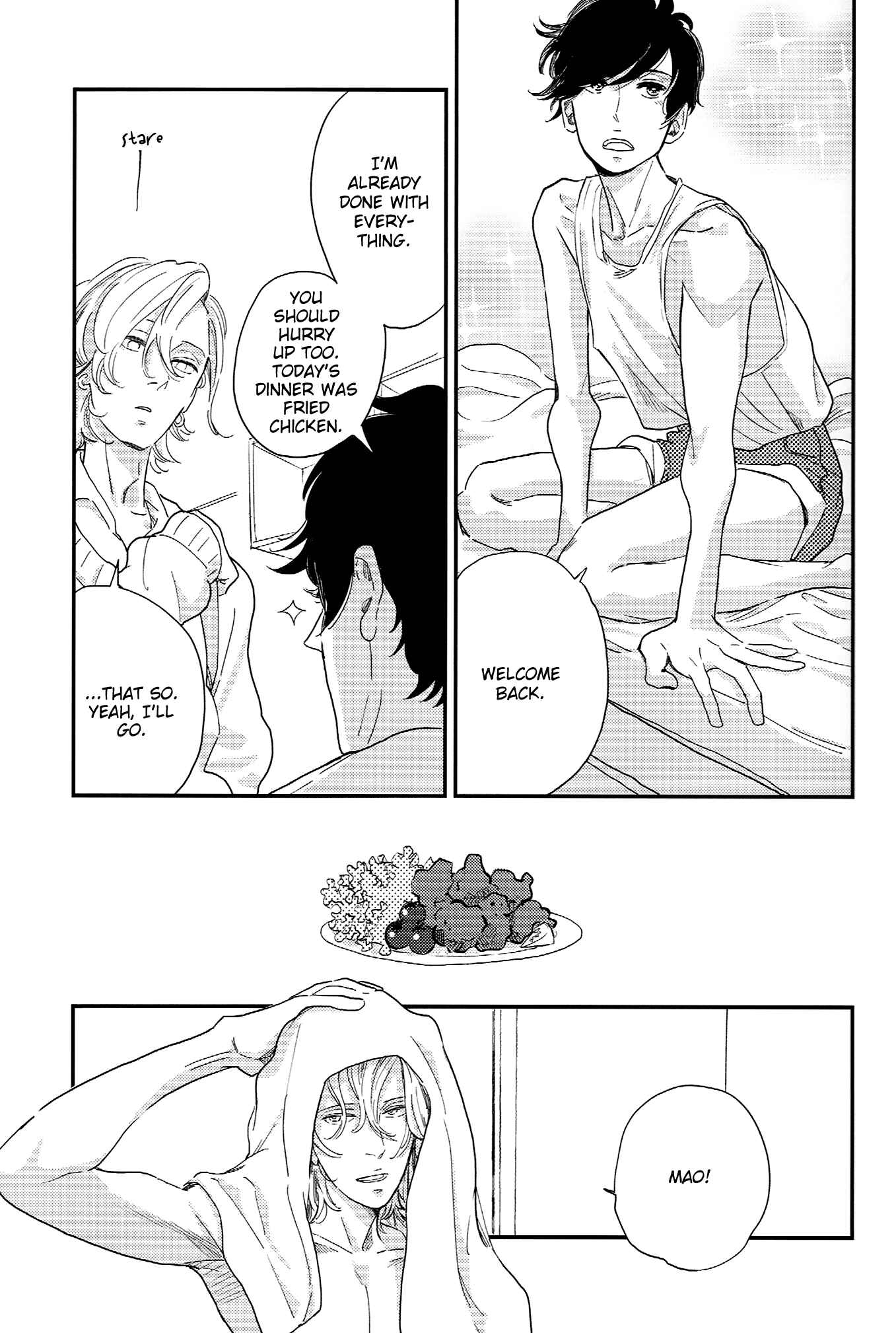 Page 14 Chapter Unknown_8bbe Koiiro Soft Focus